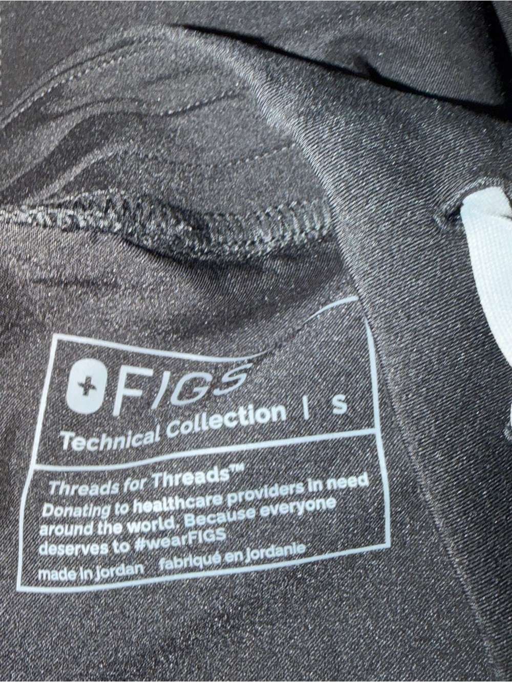 FIGS Technical Collection Black Scrub Pants Size Small